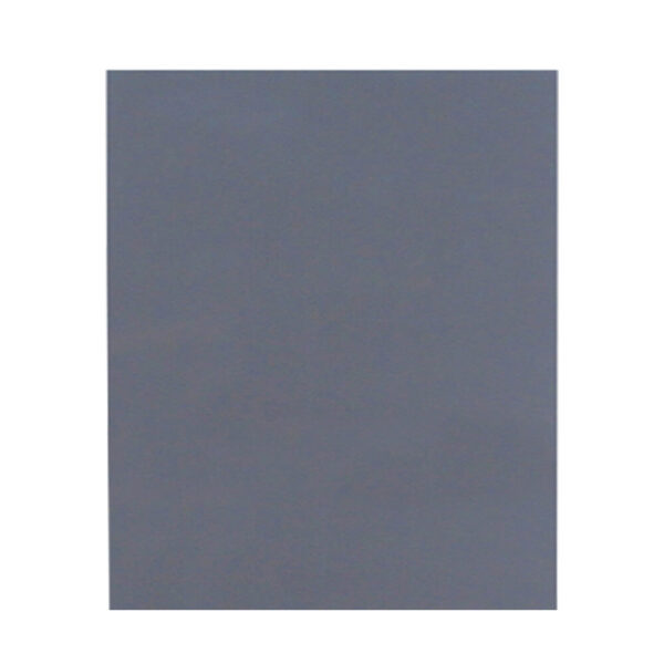Thermalright Extreme Odyssey 120x120x0.5mm H2